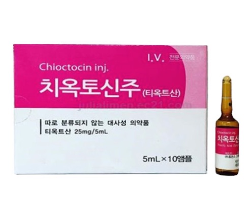 Chioctocin Inj 25mg
