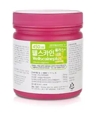 Wellscaine 450g